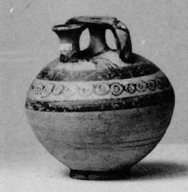 STIRRUP JAR (MYCENEAN)