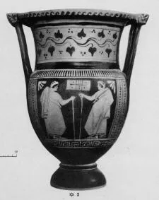 KRATER, COLUMN (SOUTH ITALIAN, APULIAN, RED-FIGURE)