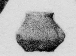 URN (IBERIAN)