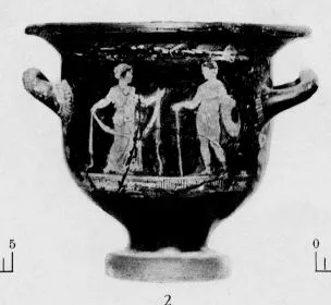 KRATER, BELL (SOUTH ITALIAN, APULIAN, RED-FIGURE)