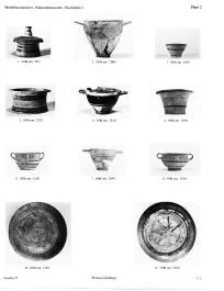 VARIOUS (PROTOCORINTHIAN)