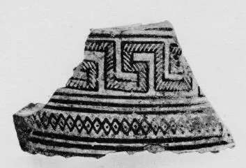 AMPHORA, NECK, FRAGMENT (ATHENIAN GEOMETRIC)