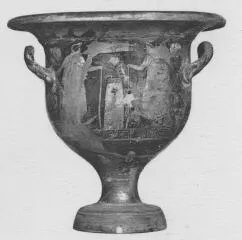KRATER, BELL (SOUTH ITALIAN, APULIAN, RED-FIGURE)