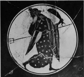 CUP (ATHENIAN, RED-FIGURE)