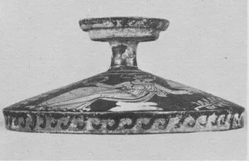 LEKANIS (SOUTH ITALIAN, APULIAN, RED-FIGURE)