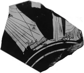 CUP, FRAGMENT (ATHENIAN, RED-FIGURE)