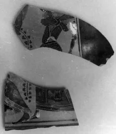 FRAGMENTS (ATHENIAN, BLACK-FIGURE)