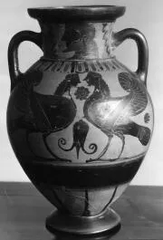 AMPHORA, NECK (ATHENIAN, BLACK-FIGURE)
