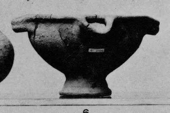 BOWL (SUBMYCENEAN)