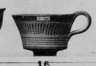 CUP (MYCENEAN)