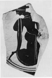 CUP, FRAGMENT (ATHENIAN, BLACK-FIGURE)