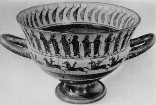 CUP (ATHENIAN, BLACK-FIGURE)