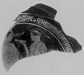CUP, FRAGMENTS (ATHENIAN, RED-FIGURE)
