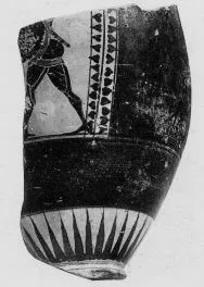 HYDRIA, FRAGMENT (ATHENIAN, BLACK-FIGURE)
