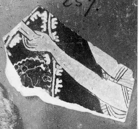 SKYPHOS, FRAGMENT (ATHENIAN, RED-FIGURE)