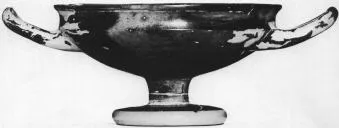CUP (ATHENIAN, RED-FIGURE)