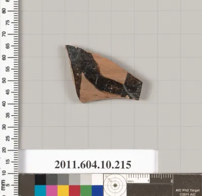 Terracotta fragment of an amphora (jar)