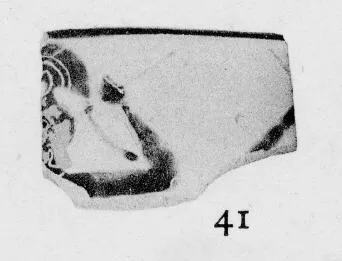 CUP, SIANA, FRAGMENT (ATHENIAN, BLACK-FIGURE)