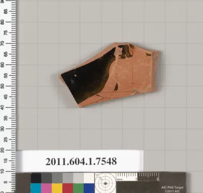 Terracotta fragment of a kylix (drinking cup)