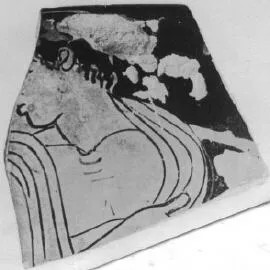 CUP, FRAGMENT (ATHENIAN, RED-FIGURE)