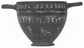 SKYPHOS (SOUTH ITALIAN, GNATHIAN)