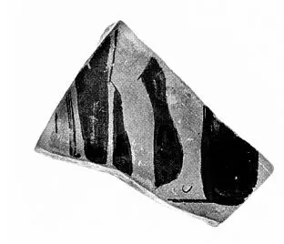 CUP, FRAGMENTS (ATHENIAN, RED-FIGURE)