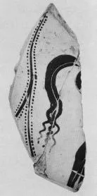 CUP, FRAGMENT (ATHENIAN, BLACK-FIGURE)