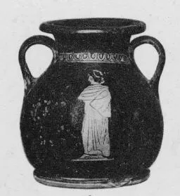 PELIKE (ATHENIAN, RED-FIGURE)