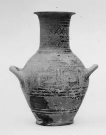 AMPHORA, BELLY-HANDLED (ATHENIAN GEOMETRIC)