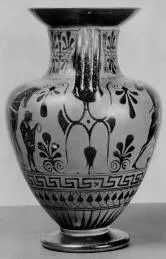 AMPHORA, NECK (ATHENIAN, BLACK-FIGURE)