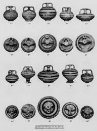 STIRRUP JAR (MYCENEAN)