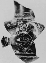 OINOCHOE, FRAGMENT (ATHENIAN, BLACK-FIGURE)