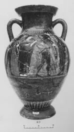 AMPHORA, BELLY, TYPE B (ATHENIAN, BLACK-FIGURE)