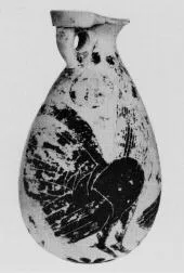 ALABASTRON (CORINTHIAN, BLACK-FIGURE)