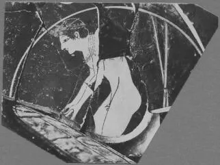 CUP, FRAGMENT (ATHENIAN, RED-FIGURE)