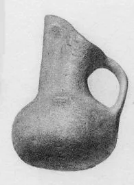 JUG (VILLA NOVA)
