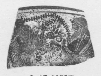 CUP, FRAGMENT (ATHENIAN, BLACK-FIGURE)