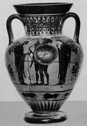 AMPHORA, NECK (ATHENIAN, BLACK-FIGURE)