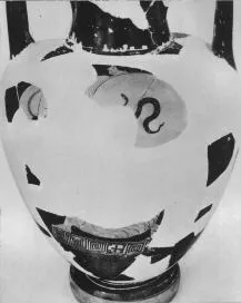 AMPHORA, NECK (ATHENIAN, RED-FIGURE)