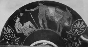 CUP (ATHENIAN, RED-FIGURE)