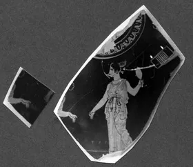 LEKANIS, FRAGMENT (ATHENIAN, RED-FIGURE)