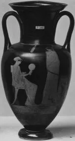 AMPHORA, NECK (ATHENIAN, RED-FIGURE)