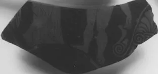 CUP, FRAGMENT (ATHENIAN, RED-FIGURE)
