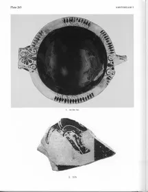 FRAGMENT (ATHENIAN, BLACK-FIGURE)