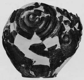 FRAGMENT (ITALIAN IRON AGE)