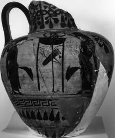 AMPHORA, NECK (ATHENIAN, BLACK-FIGURE)