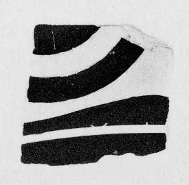 CUP A, FRAGMENT (ATHENIAN, RED-FIGURE)