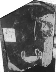 CUP, FRAGMENT (ATHENIAN, RED-FIGURE)