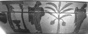 CUP, SIANA (ATHENIAN, BLACK-FIGURE)