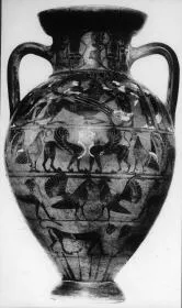 AMPHORA, NECK (ATHENIAN, BLACK-FIGURE)